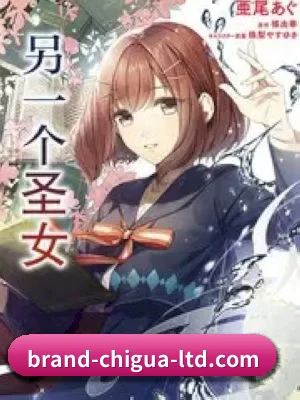 平台优化